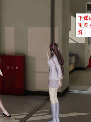 [ytyty]戀足奇淫都市01-10+番外X2_i003