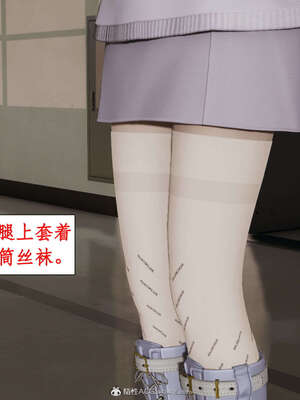 [ytyty]戀足奇淫都市01-10+番外X2_i007