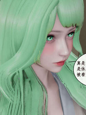 [ytyty]戀足奇淫都市01-10+番外X2_i010