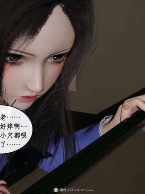 [ytyty]戀足奇淫都市01-10+番外X2_i028