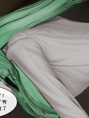 [ytyty]戀足奇淫都市01-10+番外X2_i039