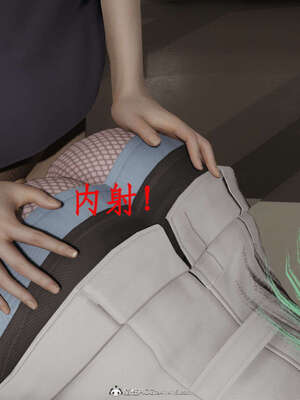 [ytyty]戀足奇淫都市01-10+番外X2_i041