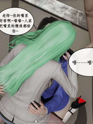 [ytyty]戀足奇淫都市01-10+番外X2_i052