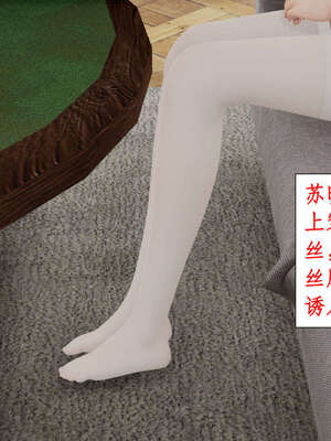 [ytyty]戀足奇淫都市01-10+番外X2_i059