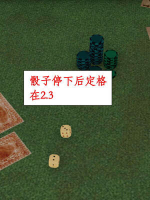 [ytyty]戀足奇淫都市01-10+番外X2_i072