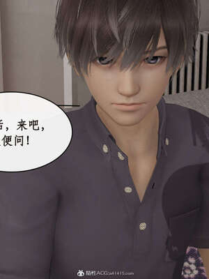 [ytyty]戀足奇淫都市01-10+番外X2_i075