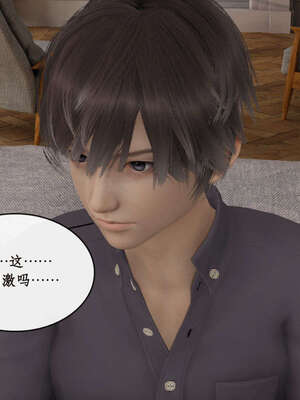 [ytyty]戀足奇淫都市01-10+番外X2_i078