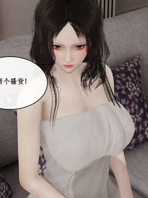 [ytyty]戀足奇淫都市01-10+番外X2_i129