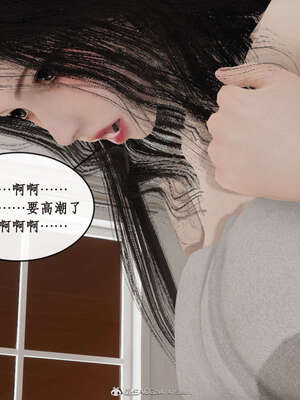 [ytyty]戀足奇淫都市01-10+番外X2_i154