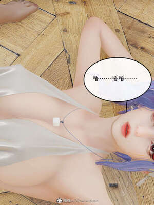 [ytyty]戀足奇淫都市01-10+番外X2_i177