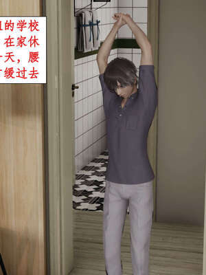 [ytyty]戀足奇淫都市01-10+番外X2_j002