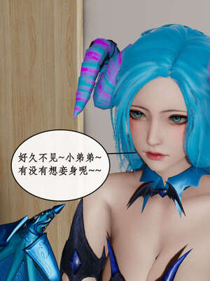 [ytyty]戀足奇淫都市01-10+番外X2_j005