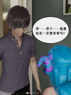 [ytyty]戀足奇淫都市01-10+番外X2_j008