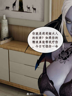 [ytyty]戀足奇淫都市01-10+番外X2_j015