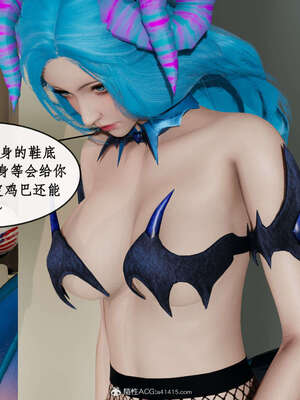 [ytyty]戀足奇淫都市01-10+番外X2_j023