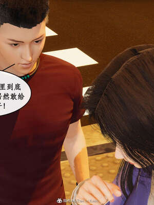 [ytyty]戀足奇淫都市01-10+番外X2_j066