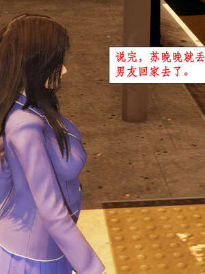 [ytyty]戀足奇淫都市01-10+番外X2_j068