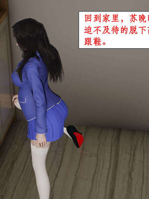 [ytyty]戀足奇淫都市01-10+番外X2_j069