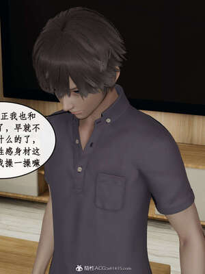 [ytyty]戀足奇淫都市01-10+番外X2_j092