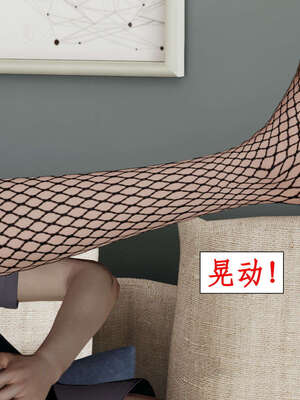 [ytyty]戀足奇淫都市01-10+番外X2_j107