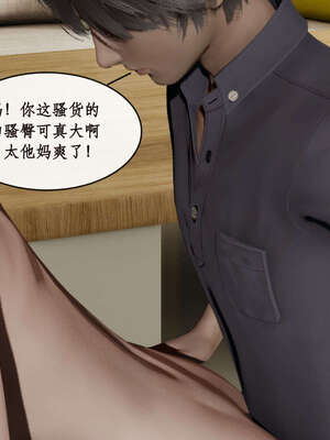 [ytyty]戀足奇淫都市01-10+番外X2_j128