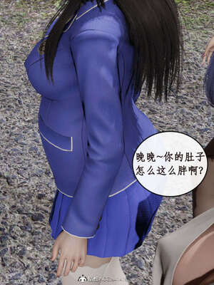 [ytyty]戀足奇淫都市01-10+番外X2_j165