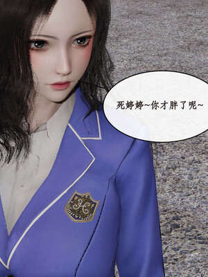 [ytyty]戀足奇淫都市01-10+番外X2_j167