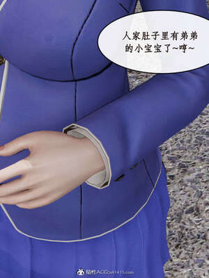 [ytyty]戀足奇淫都市01-10+番外X2_j168