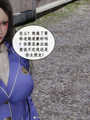 [ytyty]戀足奇淫都市01-10+番外X2_j173