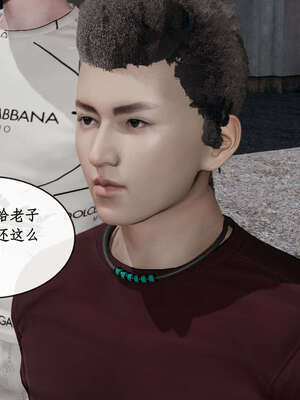 [ytyty]戀足奇淫都市01-10+番外X2_j174