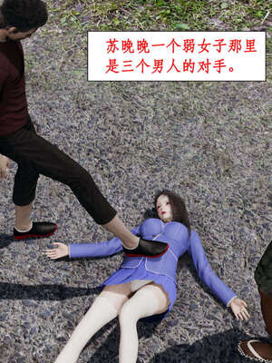 [ytyty]戀足奇淫都市01-10+番外X2_j179