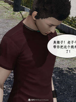 [ytyty]戀足奇淫都市01-10+番外X2_j180