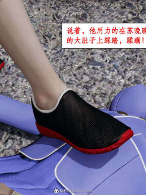 [ytyty]戀足奇淫都市01-10+番外X2_j181