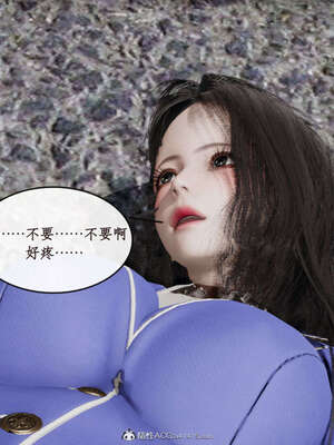 [ytyty]戀足奇淫都市01-10+番外X2_j182