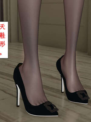 [ytyty]戀足奇淫都市01-10+番外X2_k011