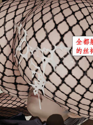 [ytyty]戀足奇淫都市01-10+番外X2_k051