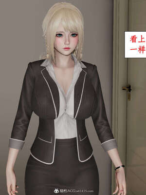 [ytyty]戀足奇淫都市01-10+番外X2_l059