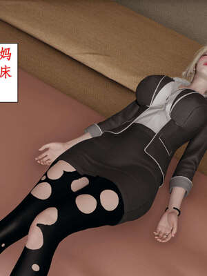 [ytyty]戀足奇淫都市01-10+番外X2_l074