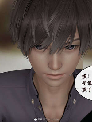 [ytyty]戀足奇淫都市01-10+番外X2_l077