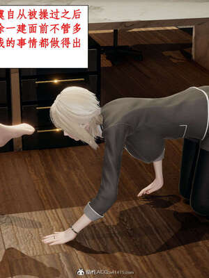 [ytyty]戀足奇淫都市01-10+番外X2_l093