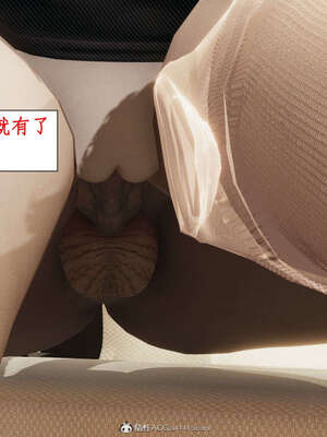 [ytyty]戀足奇淫都市01-10+番外X2_l105