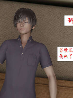 [ytyty]戀足奇淫都市01-10+番外X2_l125