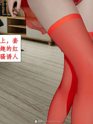 [ytyty]戀足奇淫都市01-10+番外X2_l130