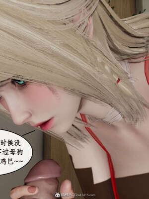 [ytyty]戀足奇淫都市01-10+番外X2_l145