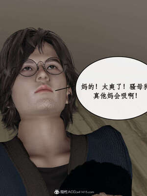 [ytyty]戀足奇淫都市01-10+番外X2_l148