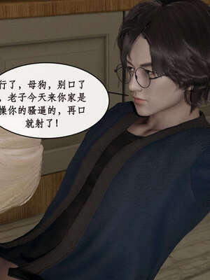 [ytyty]戀足奇淫都市01-10+番外X2_l150