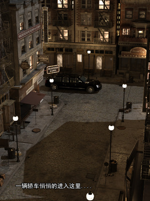 [Adolph6699]都市猎艳_003