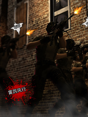 [Adolph6699]都市猎艳_007