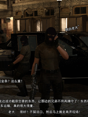 [Adolph6699]都市猎艳_009