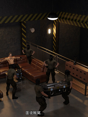 [Adolph6699]都市猎艳_011